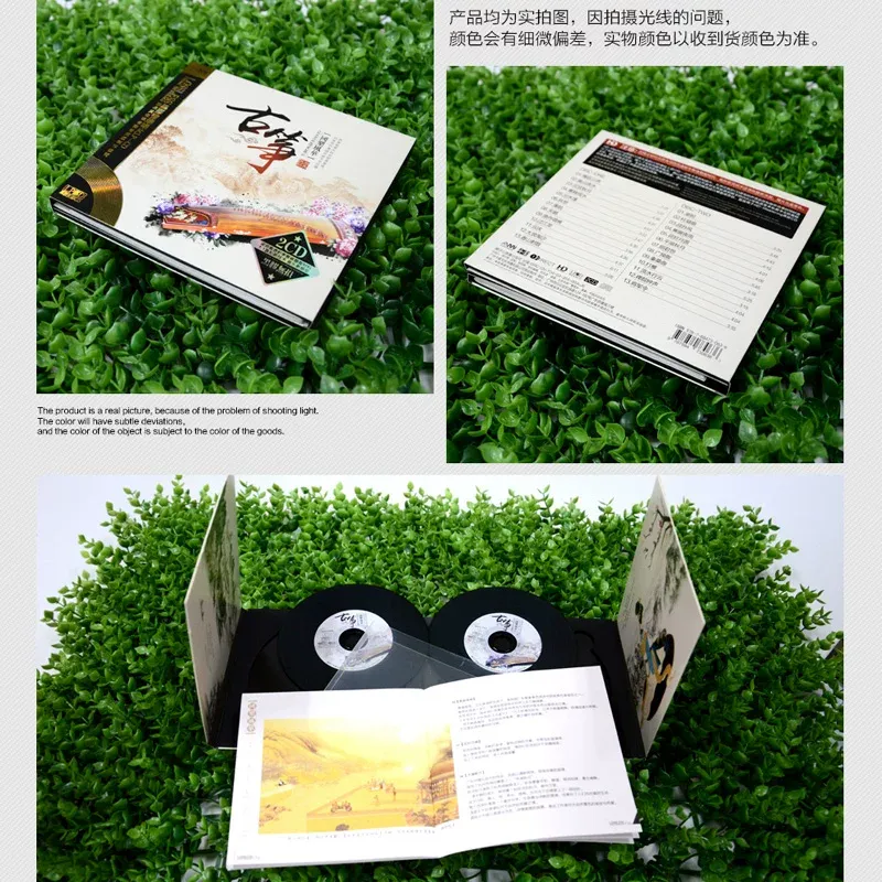 Guzheng Famous Songs Pure Ligh - Audio With Music review and price