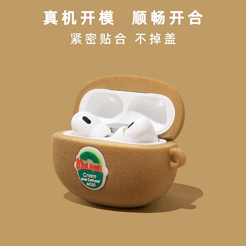 For Airpods 4 5 Pro 2 kiwi fru - Anker Speaker Soundcore Boom 2 review and price