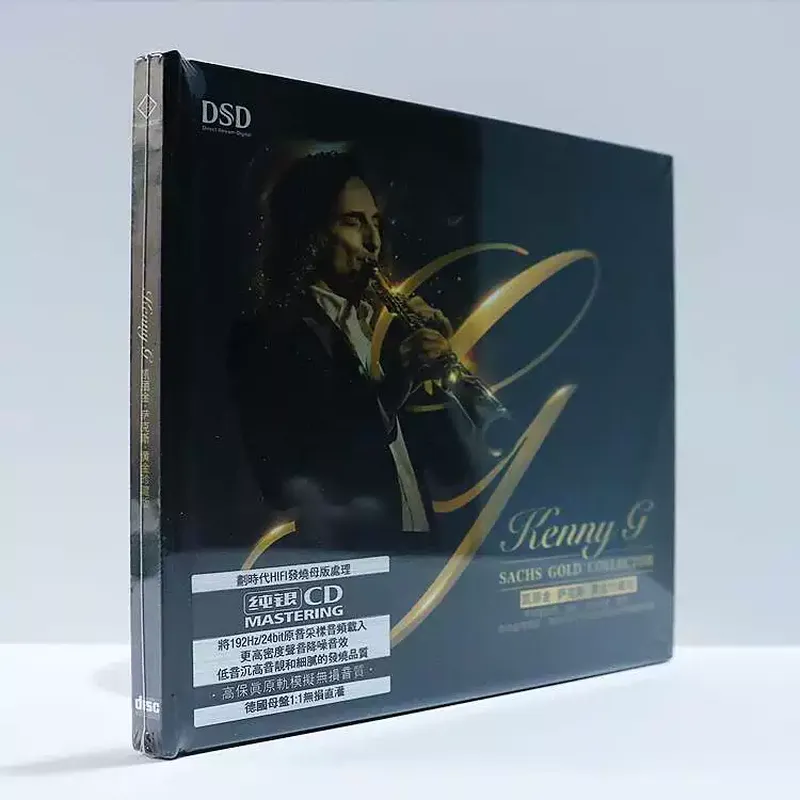 Carrigin Saxophone Classic Pur - Audio With Music review and price